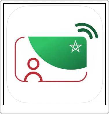 تحميل تطبيق هويتي الرقمية Mon e-ID اخر اصدار