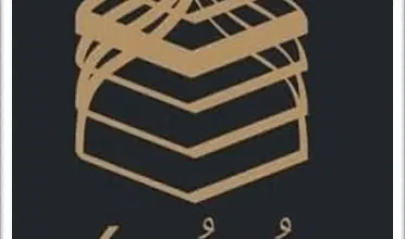 تحميل تطبيق نسك للحج والعمرة