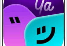 تنزيل تطبيق Yaahlan دليلك لتحميل واستخدام البرنامج العربي للدردشة والألعاب