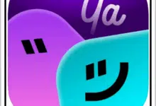 تنزيل تطبيق Yaahlan دليلك لتحميل واستخدام البرنامج العربي للدردشة والألعاب