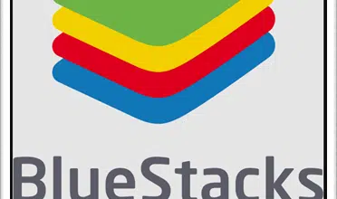 تنزيل محاكي بلوستاك BlueStacks لتشغيل تطبيقات وألعاب الأندرويد على الكمبيوتر