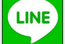 تحميل تطبيق لاين Line